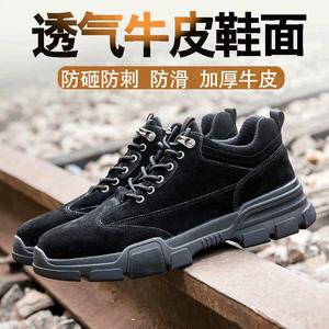 Zapatos de Seguridad para Hombre, de Caña Baja, con Puntera de Acero, de Piel de Vacuno, Anti-Impactos, Resistentes a Pinchazos y al Desgaste, Botas de Trabajo para Minería - Product Image 4