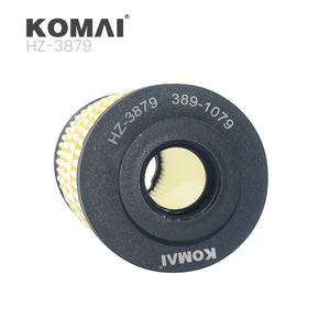 Élément de filtre à huile hydraulique KOMAI 389-1079 SH 66322 pour 395F/950K/950M/963K - Product Image 3