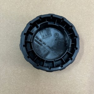 Bouton de réglage du siège 3TD881671 pour Passat Tiguan Superb Yeti Touran L Lamando, pommeau de vitesse réglable en plastique pour voiture - Product Image 2