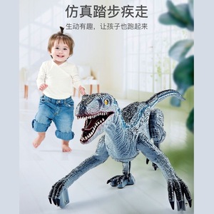 Jouets contrôle Radio infrarouge 1 m, jouet pour <span class=keywords><strong>dinosaure</strong></span> RC joints flexibles, simulation de <span class=keywords><strong>dinosaure</strong></span> avec queue pivotante - Product Image 6
