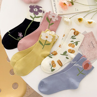 Chaussettes mi-mollet pour femmes en jacquard floral 3D, respirantes, douces, style décontracté, pour l'été