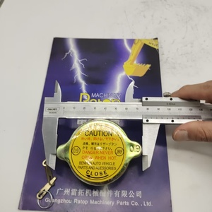 ฝาหม้อน้ำ VOE14502207 ฝาครอบหม้อน้ำสำหรับ EC135B EC140 EC140B EC150 EC210B EC240B EC290 EC290B - Product Image 5