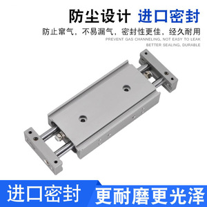 กระบอกลมแบบสไลด์ Chelic Pneumatic รุ่น Stx10 16 20 25 10 20 30 40 50 60 100 150 ตัวเรือนอะลูมิเนียม แบบลูกสูบมาตรฐาน - Product Image 3