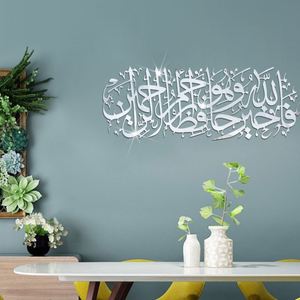 Hot Selling Acrylic Wall Sticker 3D <b>Mirror</b> Acrylic Waterproof Decoration Wall Art Sticker for Home Living Room - Product Image 2