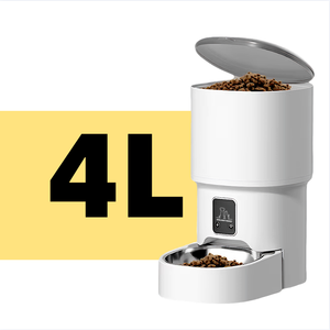 OEM/ODM 스마트 와이파이 자동 타이머 원격 앱 제어 음성 녹음기 4L 친환경 ABS 스마트 애완동물 급식기 (애완동물 여행 및 일상용) - Product Image 3