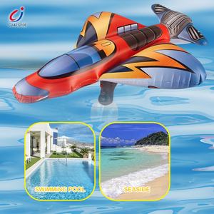 Chengji Unisex Sommers pielzeug Kunststoff Wasser pistole Kreative aufblasbare Wasser ebene Outdoor Shooting Wasser pistolen Elektrische Spritzpistole - Product Image 4
