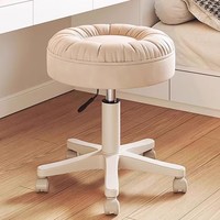 Tabouret de maquillage avec roulettes pivotantes, design nordique moderne et simple pour la chambre à coucher