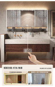 Mueble de Baño de Lujo con Superficie Sólida Multicapa y Espejo LED - Product Image 6