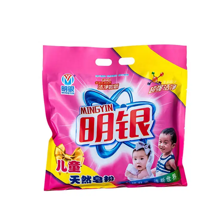 Lavender Fragrant Household Laundry Powder Natural Comfortable And Soft Laundry Powder