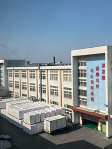 Masterbatch EVA <span class=keywords><strong>bleu</strong></span> ultramarin économique, directement de l'usine |   Pigment inorganique pour applications EVA E5505A - Product Image 4