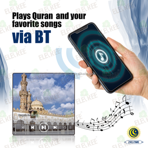 Haut-parleur Bluetooth personnalisable avec photo et audio, Coran et horaires d'Azan, aimant de réfrigérateur avec Dua et Surah, aimant Coranique avec Coran complet - Product Image 6