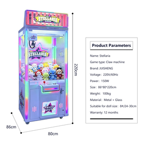 Grande <span class=keywords><strong>machine</strong></span> à griffes LED colorée à monnayeur, style britannique, avec accepteur <span class=keywords><strong>de</strong></span> pièces, compatible paiement par <span class=keywords><strong>carte</strong></span> NAYAX - Product Image 3