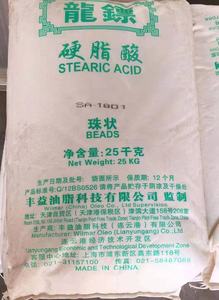 Suministro de fábrica Uso industrial Ácido esteárico para la fabricación de velas - Product Image 4