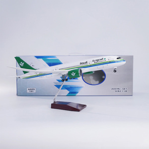 Modelo de Avión de Resina Boeing 787-10 de Saudi <span class=keywords><strong>Arabian</strong></span> <span class=keywords><strong>Airlines</strong></span> a Escala 1/145 de 47 cm con Tren de Aterrizaje - Product Image 3