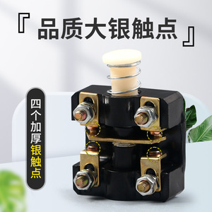 Lx3-11k ลิมิตสวิตช์ คอนแทคสีเงิน Spst ตัวเรือน ABS แรงดันไฟฟ้า 36v - Product Image 4