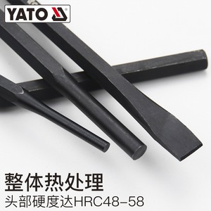 Burin à froid Yato en acier allié 11 mm à pointe droite, traitement thermique complet HRC48-58 - Product Image 1