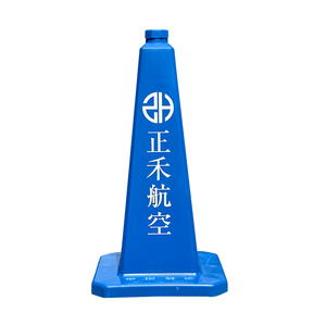 Cône de signalisation carré de 750 mm en nouveau matériau, base intégrée, impression sur soie et autocollant en film personnalisables - Product Image 2
