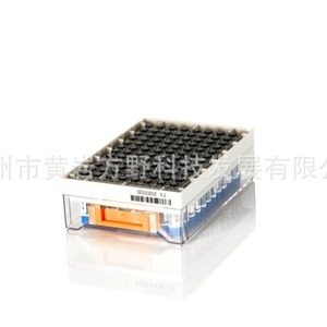 Tubes de cryopréparation Katano 0,75 ml, standard SBS, pour banque d'échantillons rotative interne 2D, dédiés FAY-SBS001-H - Product Image 2