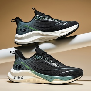 Chaussures de course légères en mesh, grandes tailles disponibles, plaque en carbone intégrée, rebond flexible, idéales pour la course quotidienne - Product Image 4