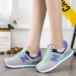 <span class=keywords><strong>Forrest</strong></span> <span class=keywords><strong>Gump</strong></span> N574 Zapatos deportivos informales para hombre y mujer, transpirables, cómodos, de verano, color sólido - Product Image 2