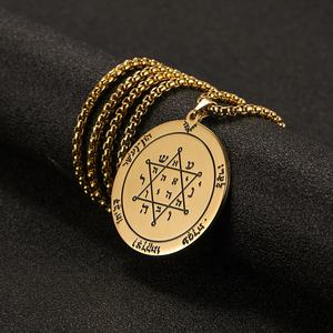 Pentáculo <span class=keywords><strong>de</strong></span> Júpiter <span class=keywords><strong>Sello</strong></span> <span class=keywords><strong>de</strong></span> Salomón Talismán <span class=keywords><strong>Amuleto</strong></span> Hexagrama Acero inoxidable Color dorado Caja Cadena Collares para hombres Mujeres - Product Image 4