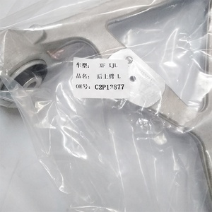 Nuova parte del sistema di sospensione superiore posteriore sinistra per autoveicoli C2P13877 braccio di controllo della pista per <span class=keywords><strong>Jaguar</strong></span> XJ XF <span class=keywords><strong>XK</strong></span> X152 x 200x250x351x150 - Product Image 6