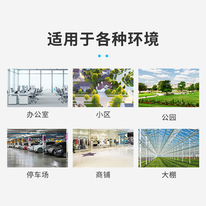 Caméra Bullet JUANCLLOUD 5MP H.265+ Vision Nocturne Starlight Stockage Cloud Surveillance à Distance Sécurité - Product Image 3