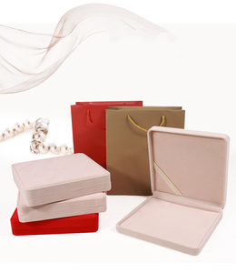 <span class=keywords><strong>Caja</strong></span> de <span class=keywords><strong>Terciopelo</strong></span> para Joyería, Juego de 4 Piezas para Collar, Pendientes, Pulsera y Anillo, Juego de 2 Piezas, <span class=keywords><strong>Caja</strong></span> de Almacenamiento de Lujo para Regalo - Product Image 1