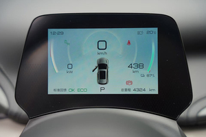 En stock 2024 Byd Yuan Plus Honor EV SUV Atto 3 Véhicules à énergie nouvelle 510km Lead Exceed Excellence 0km Voiture neuve <span class=keywords><strong>d</strong></span>'occasion - Product Image 6