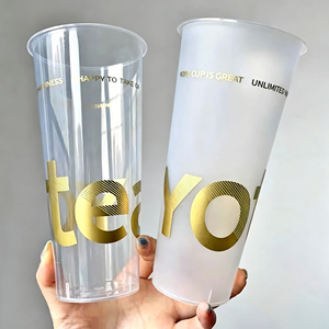 Custom Printing logo 90mm16oz 22oz BPA Free Disposable Paper <b>Cup</b> Clear Frosted Hot Cold Bubble Tea PP <b>Plastic</b> <b>Cups</b> with Lid - Product Image 2