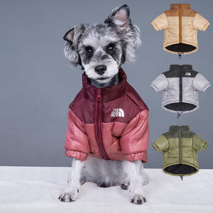 Jaket Anjing mode musim dingin hangat untuk anjing jaket anjing pakaian jaket hewan peliharaan tahan air - Product Image 1