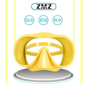 Máscara de Buceo de Silicona Líquida con Una Ventana de Vidrio Templado de 4.0 mm Antivaho para Buceo Libre y Deportes Acuáticos - Product Image 4