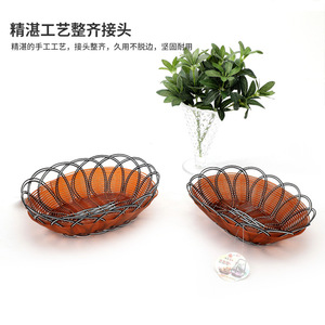 Cesta de frutas tejida de plástico hecha a mano, 2 uds., plato para aperitivos duradero de estilo sencillo para uso en la cocina - Product Image 1