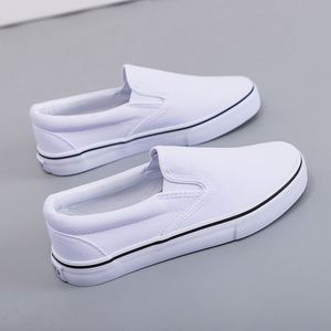 <strong>Slip</strong>-<strong>On</strong> <strong>Canvas</strong> Loafers Soft Soled Casual Board <strong>Shoes</strong> - Product Image 6
