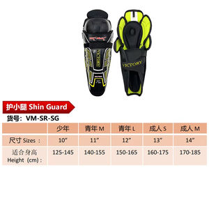 Protège-tibias et genouillères de hockey sur glace Vik-Max Design Professional – Protection renforcée pour sports de glace - Product Image 6