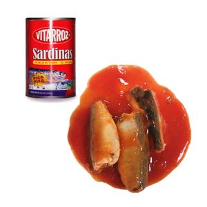 <span class=keywords><strong>Sardinas</strong></span> <span class=keywords><strong>enlatadas</strong></span> en salsa <span class=keywords><strong>de</strong></span> tomate Todos los <span class=keywords><strong>tipos</strong></span> <span class=keywords><strong>de</strong></span> peces <span class=keywords><strong>de</strong></span> sardina en aceite vegetal - Product Image 2
