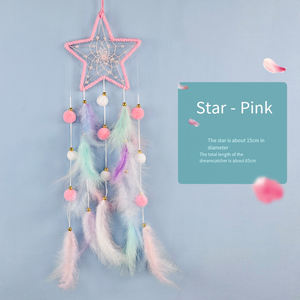 2024 vente chaude <span class=keywords><strong>kit</strong></span> de bricolage populaire attrape-rêves bricolage rêve <span class=keywords><strong>fille</strong></span> haute qualité enfants éducation jouet - Product Image 5