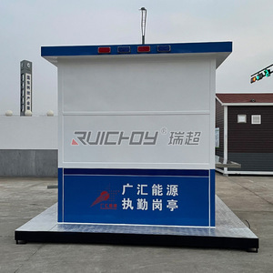 Poste de garde extérieur Ruichoy en métal résistant aux intempéries pour système de patrouille de sécurité - Product Image 3