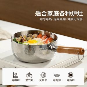 Olla vaporera de acero inoxidable de 1.5L, olla gruesa de calidad alimentaria con tapa para fideos, comida para bebés, cocina multifuncional - Product Image 4