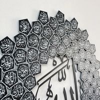 99 Noms d'Allah Art Mural Islamique en Métal Asma Ul Husna Décoration Musulmane pour la Maison Œuvre d'Art Arabe Cadeau de l'Aïd