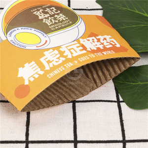 Disposable Irregular <b>Paper</b> Cup Sleeves Custom Logo Printed Eco-friendly for Beverage for Cafe Shop Takeaway Drinks - Product Image 4