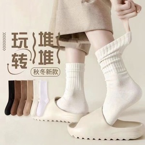 Japanese Style Women's Mid-Calf <b>Socks</b> Solid Color Cotton Breathable Autumn <b>Winter</b> <b>Socks</b> - Product Image 1