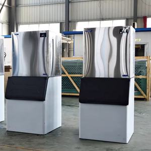 Machine a Glacon FIM-700G <span class=keywords><strong>Prix</strong></span> Bas <span class=keywords><strong>Cafe</strong></span> Boisson Magasin Supermarche Commercial La Simplicite De La Fabrication De Glace - Product Image 6