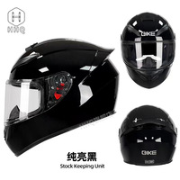 Casque intégral de moto certifié 3C/DOT avec Bluetooth, casque intégral de moto pour toutes les saisons