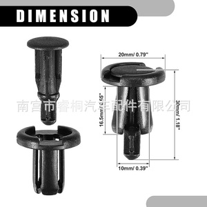 Shuangxuan Auto Fastener 0155309241 For Nissan Interior <b>Bumper</b> Door Mudguard Plastic <b>Clip</b> - Product Image 2