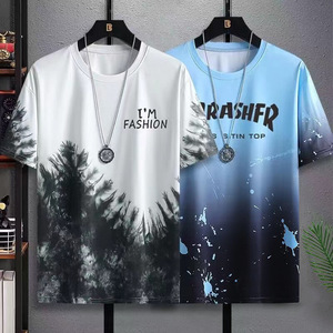 Camisetas Oversize de Sublimación para Hombre Más Vendidas, OEM Personalizadas de Poliéster con Sensación de Seda Helada, Camisetas Formales Estampadas en Blanco - Product Image 1