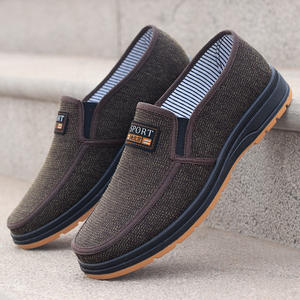 Zapatos de Lona para Hombre, Transpirables, Cómodos, Suaves, Ligeros y Antideslizantes, Zapatos de Tela de Corte Bajo Resistentes al Desgaste para Hombre - Product Image 2