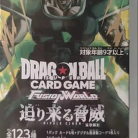 Vente en gros de cartes Dragon Z Ball authentiques Fb06 l Fb01 Ocg Pcg, jeux de société, combats, cadeaux