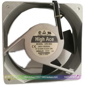 Ventilador Sanyo Denki High Ace 109-602 200V AC 16050 para Montaje en Panel, Hecho en Japón - Product Image 1