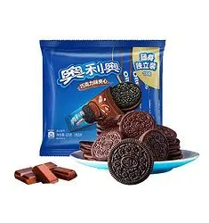 <span class=keywords><strong>Galletas</strong></span> Premium Rellenas de Chocolate, Envasadas Individualmente, Snacks Americanos Clásicos para la Familia, Venta al por Menor - Product Image 3